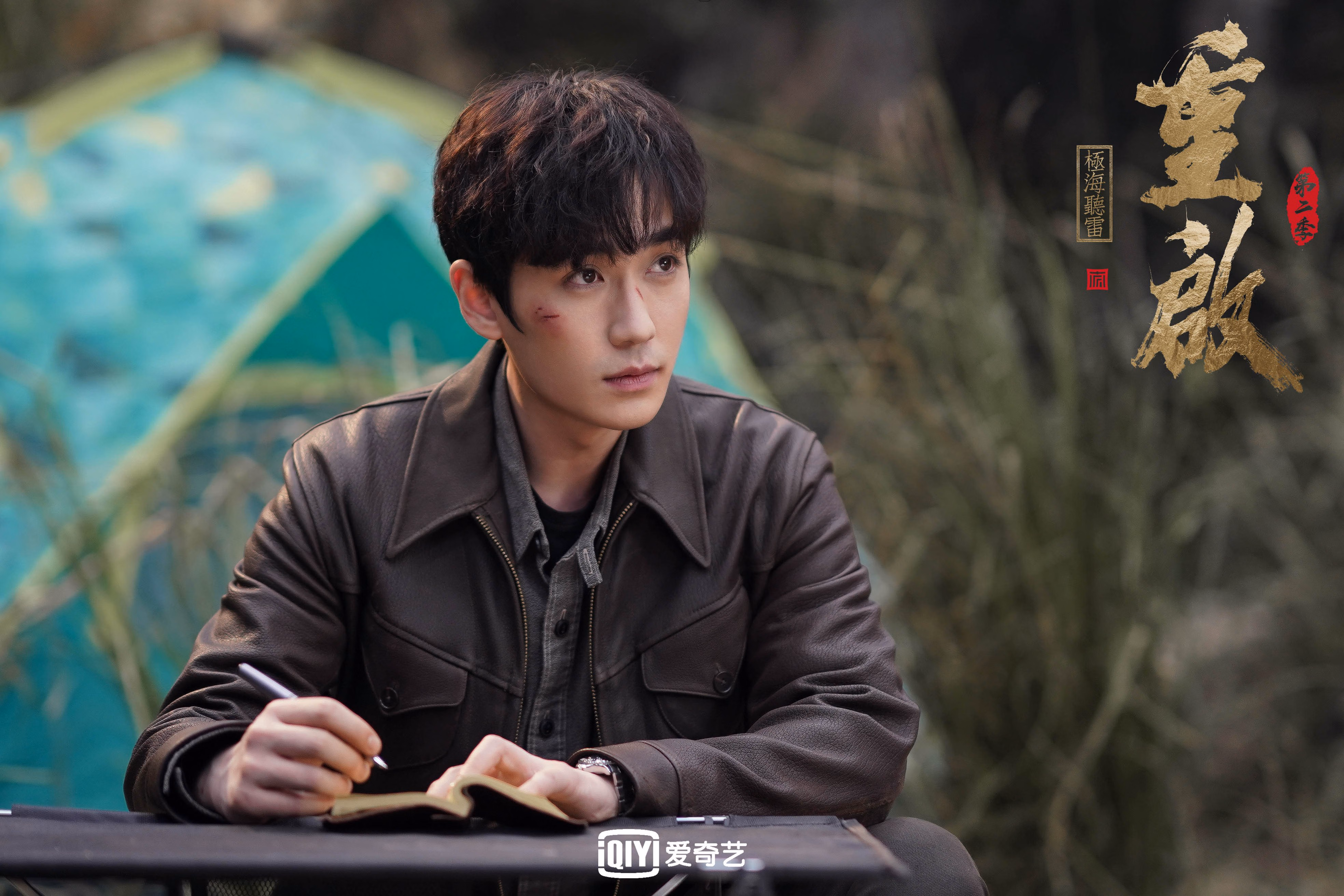 _夜光轮滑秀:炫彩灯火点亮青春_,轮滑发光轮怎么装
