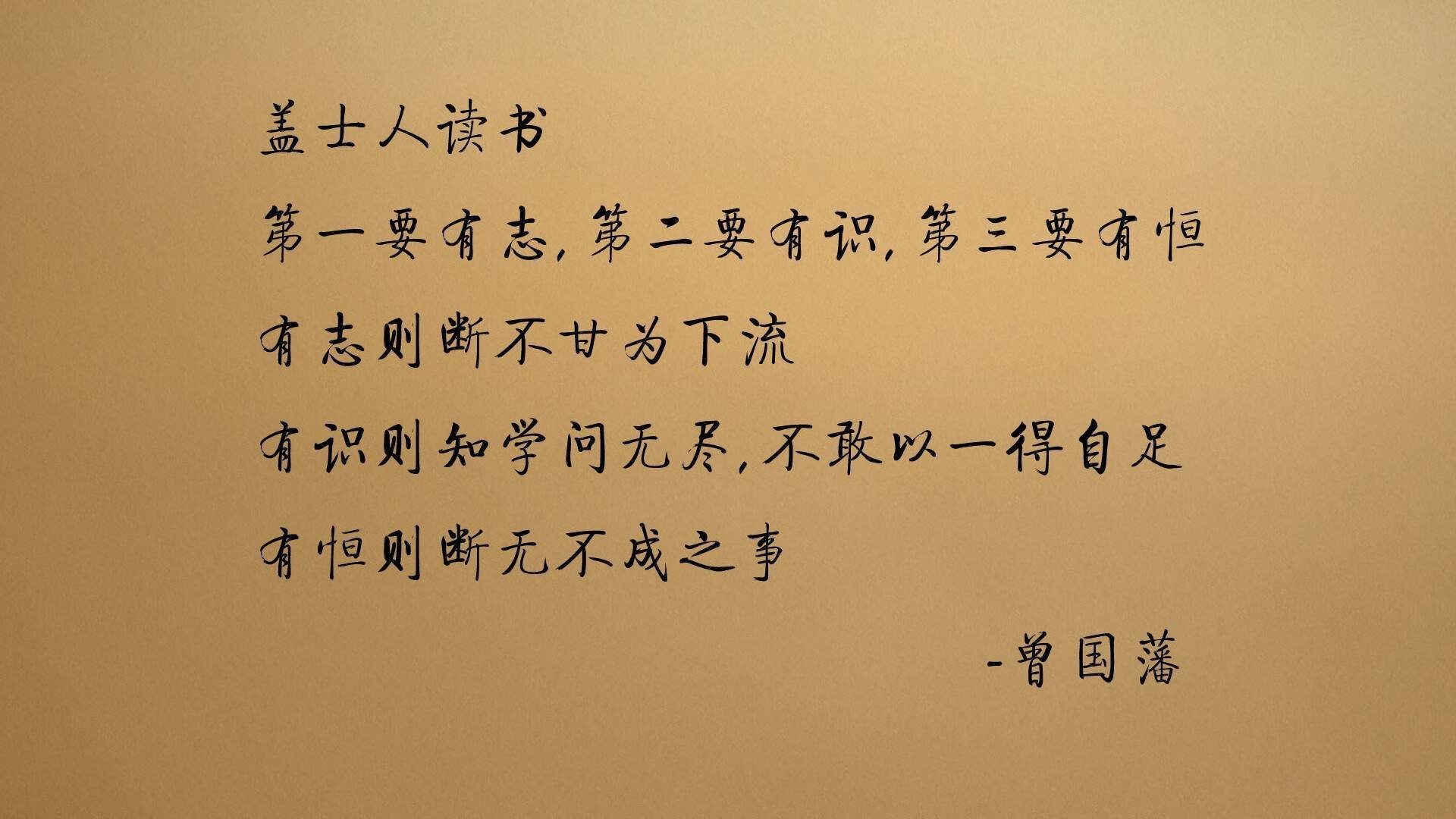 “总决赛第一场:火花四溅,焦点瞬间持续登顶热搜”,总决赛现场